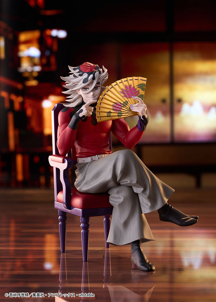 "Demon Slayer: Kimetsu no Yaiba" Doma Non Scale Figure