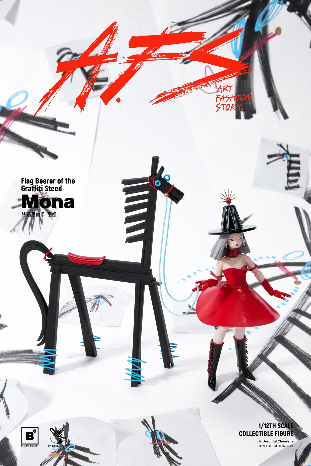 BEAUTIFUL CHEMISTRY x MY AFS FLAG BEARER OF THE GRAFFITI STEED MONA 1/12 SCALE ACTION FIGURE