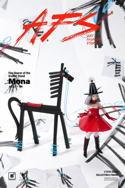 BEAUTIFUL CHEMISTRY x MY AFS FLAG BEARER OF THE GRAFFITI STEED MONA 1/12 SCALE ACTION FIGURE