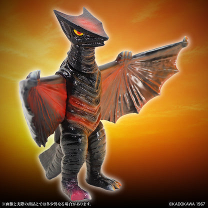 MSS Gamera Vol. 13 "Gamera vs. Gyaos" Gyaos (1967) Dawn of the Final Battle Ver.