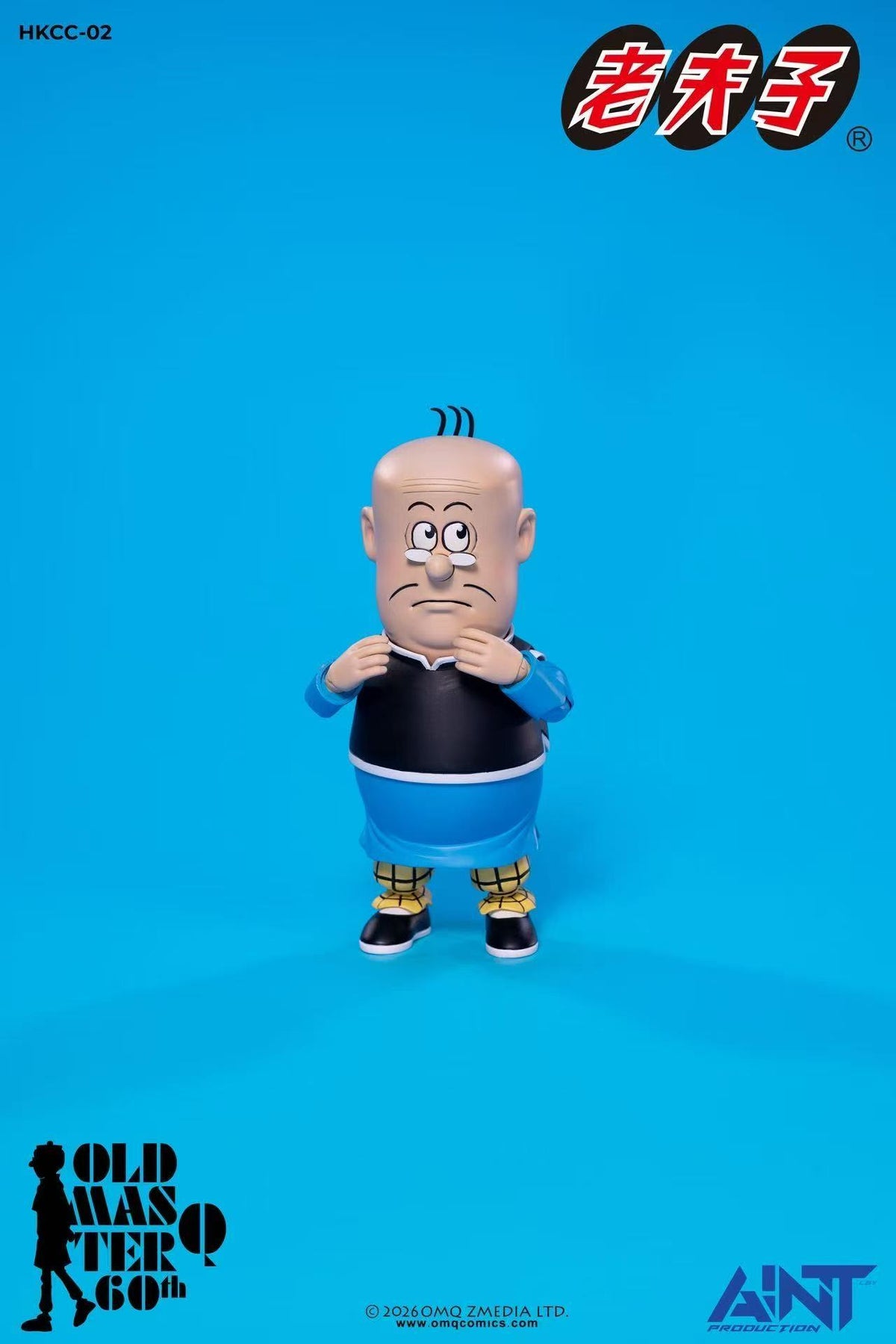 AINT PRODUCTION HKCC-02 BIG POTATO 1/12 ACTION FIGURE 60TH ANNIVERSARY EDITION