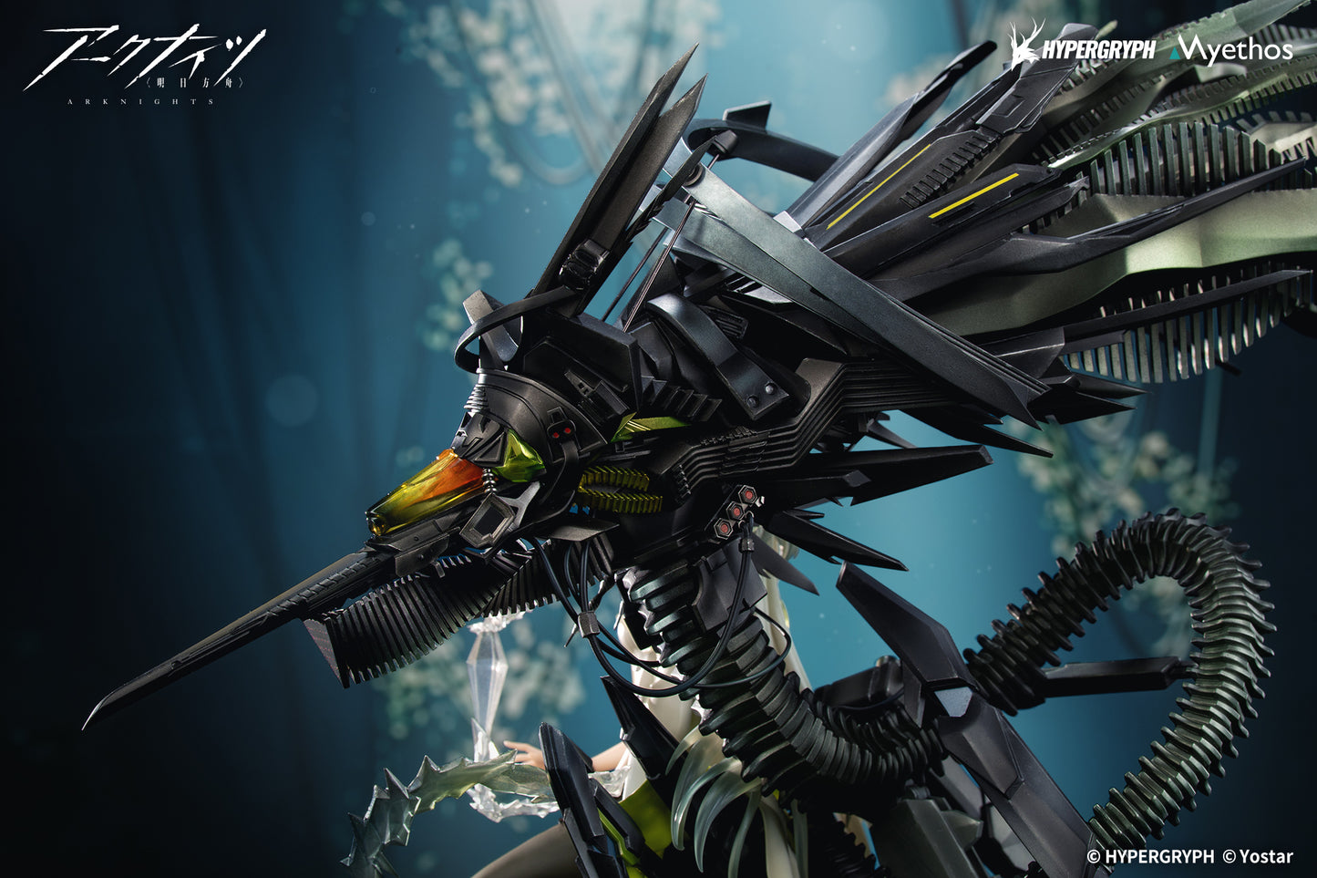 "Arknights" 1/7 Kal'tsit Esperanta