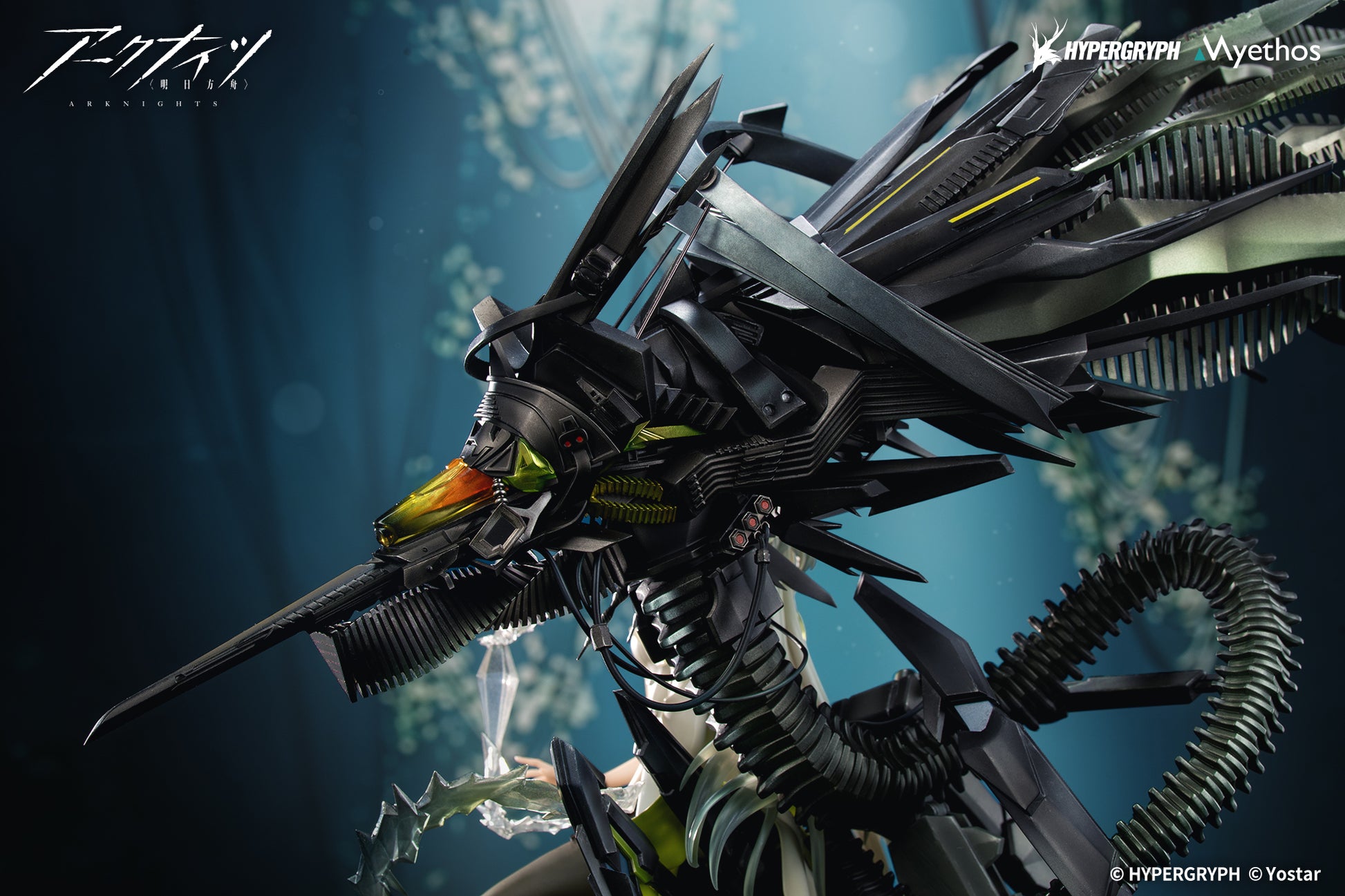 "Arknights" 1/7 Kal'tsit Esperanta