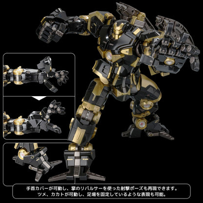 Fighting Armor HULKBUSTER (Black Limited Edition)