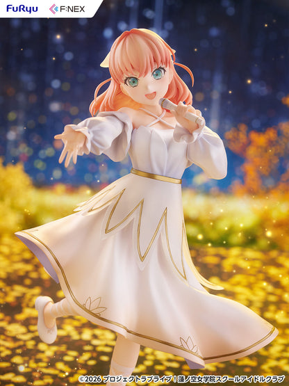 "Love Live! Hasu no Sora Jogakuin School Idol Club" Hinoshita Kaho 1/7 Scale Figure