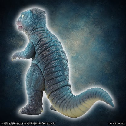 MSS Godzilla EX Vol. 25 "King Kong Escapes" Gorosaurus Standard Ver.