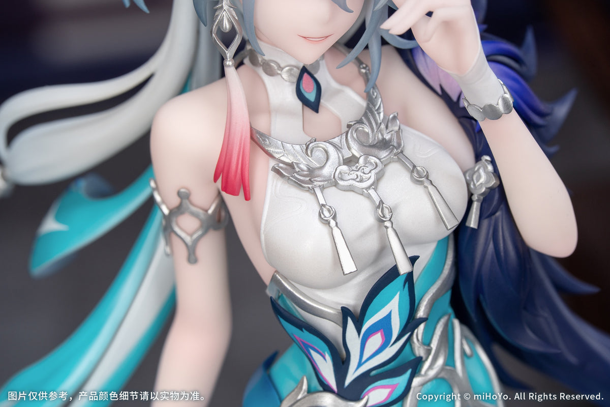 Gift+ "Honkai: Star Rail" 1/8 Yao Guang