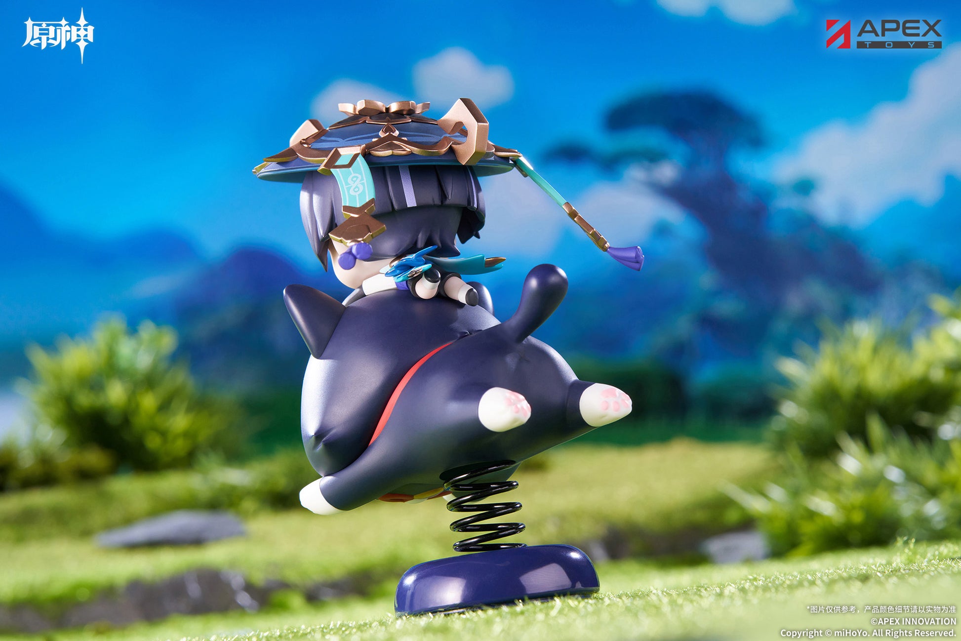 "Genshin Impact" Wanderer Chibi Chara Yurayura Stand