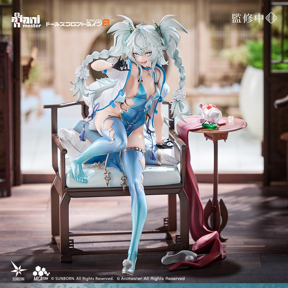 ANIMESTER "GIRLS' FRONTLINE 2: EXILIUM" FLORENCE - ALLURING LARKSPUR 1/7 SCALE FIGURE