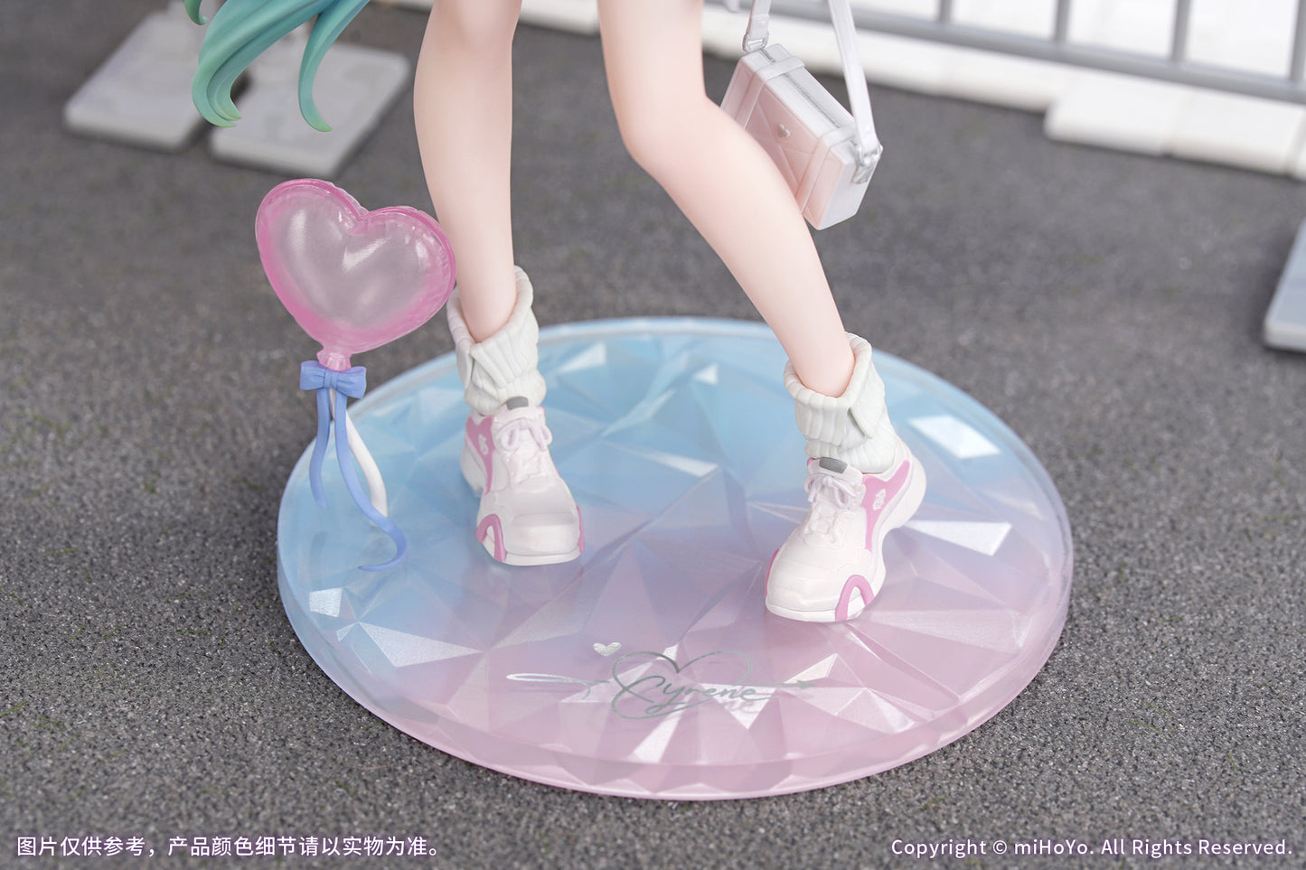 Gift+ "Honkai: Star Rail" 1/8 Cyrene: Wonderful Holiday Ver.