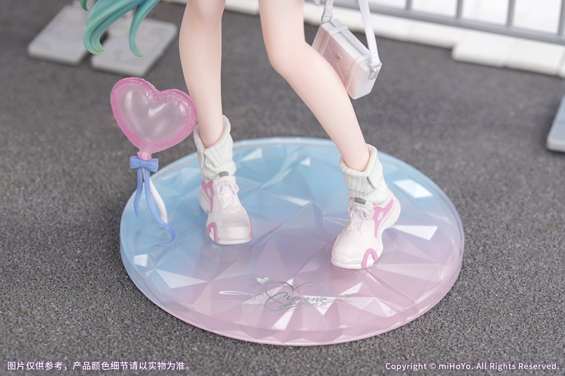 Gift+ "Honkai: Star Rail" 1/8 Cyrene: Wonderful Holiday Ver.