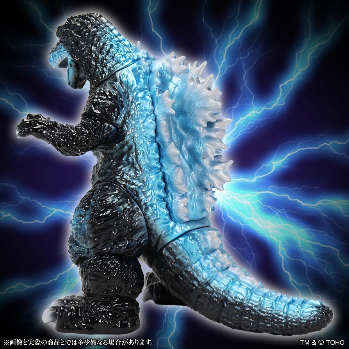 BIG Retro Soft Vinyl Series "Godzilla, Mothra and King Ghidorah: Giant Monsters All-Out Attack" Roar Atomic Breath Ver.
