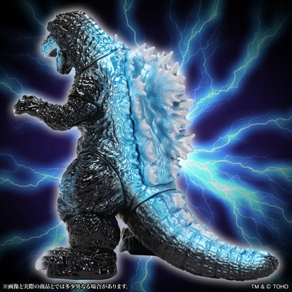 BIG Retro Soft Vinyl Series "Godzilla, Mothra and King Ghidorah: Giant Monsters All-Out Attack" Roar Atomic Breath Ver.
