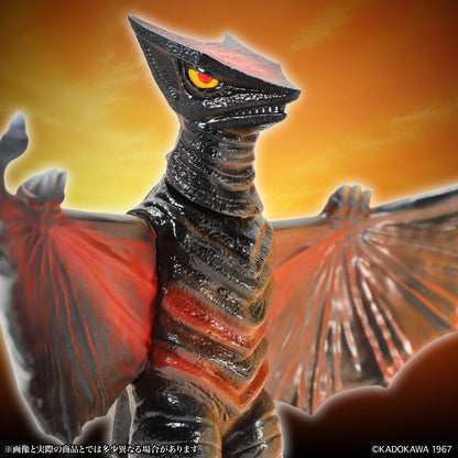 MSS Gamera Vol. 13 "Gamera vs. Gyaos" Gyaos (1967) Dawn of the Final Battle Ver.