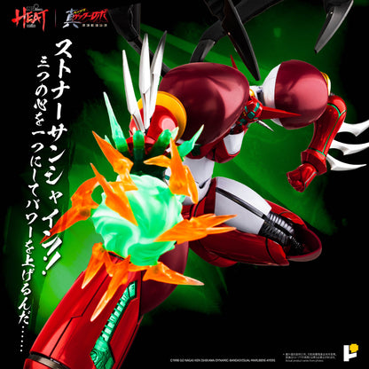 POSE+ Metal Heat Series "Getter Robo Armageddon" Shin Getter 1 (Getter Robo Armageddon Ver.) DX Set