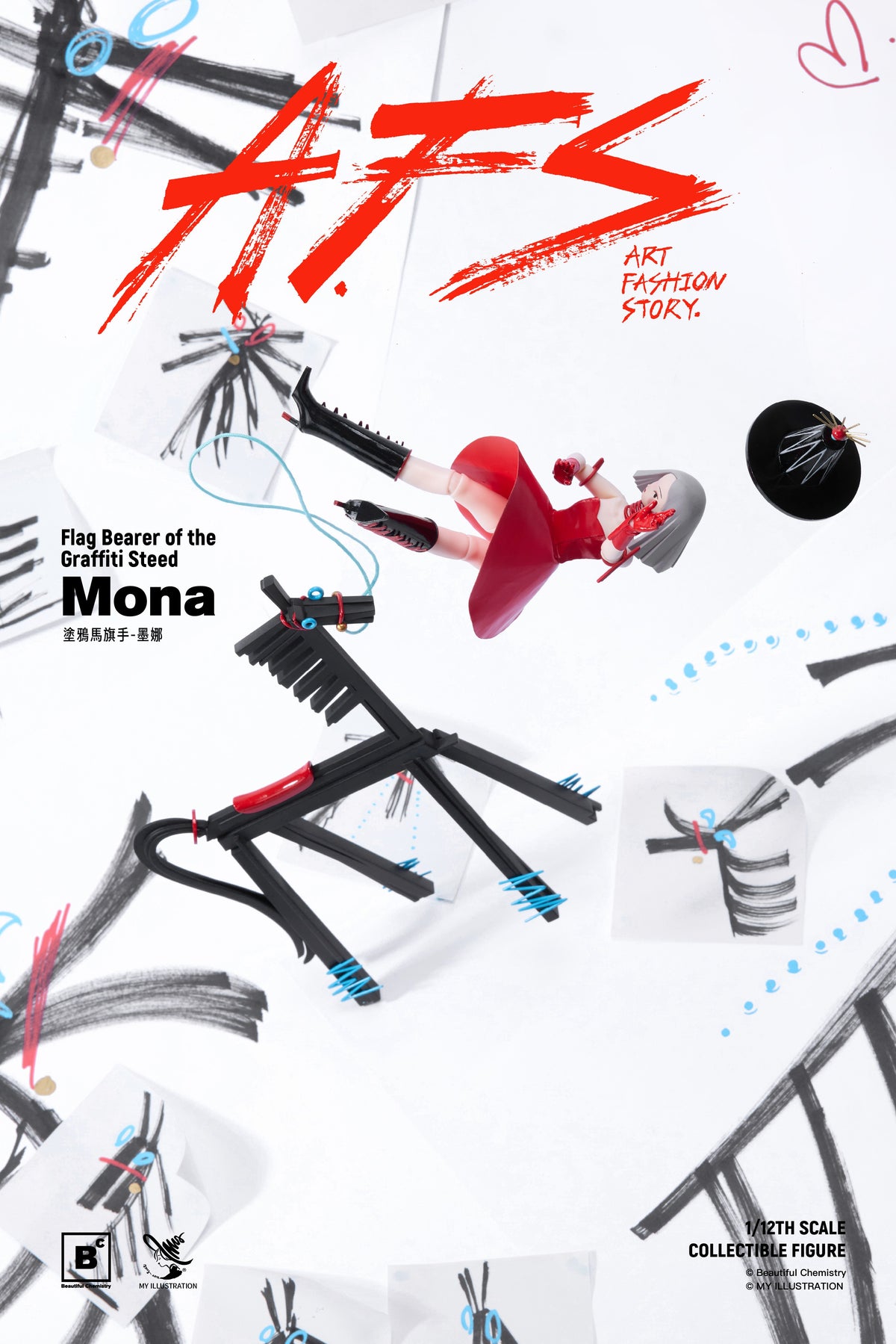 BEAUTIFUL CHEMISTRY x MY AFS FLAG BEARER OF THE GRAFFITI STEED MONA 1/12 SCALE ACTION FIGURE