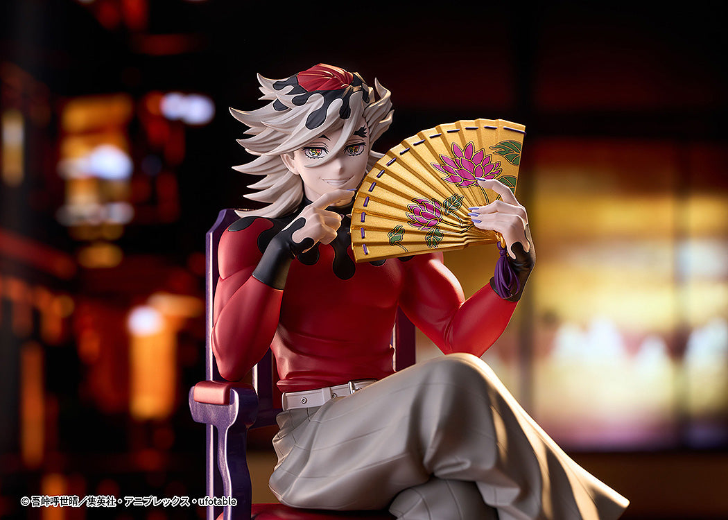 "Demon Slayer: Kimetsu no Yaiba" Doma Non Scale Figure