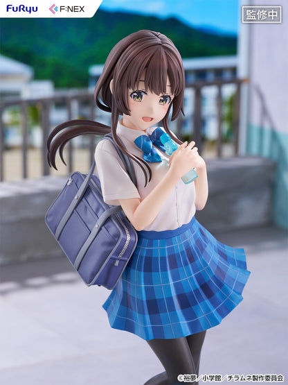 "Chitose Is in the Ramune Bottle" Uchida Yua 1/7 Scale Figure