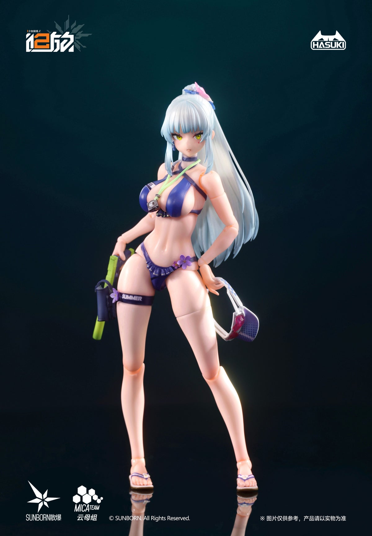 HASUKI POCKET ARTS SERIES PA013 "GIRLS' FRONTLINE 2: EXILIUM" KLUKAI 1/12 SCALE ACTION FIGURE DELUXE EDITION