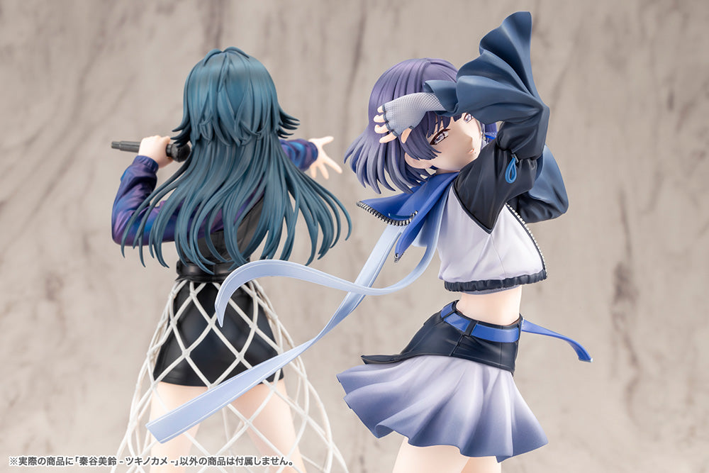 "Gakuen Idolmaster" Hataya Misuzu -Moon Turtle-