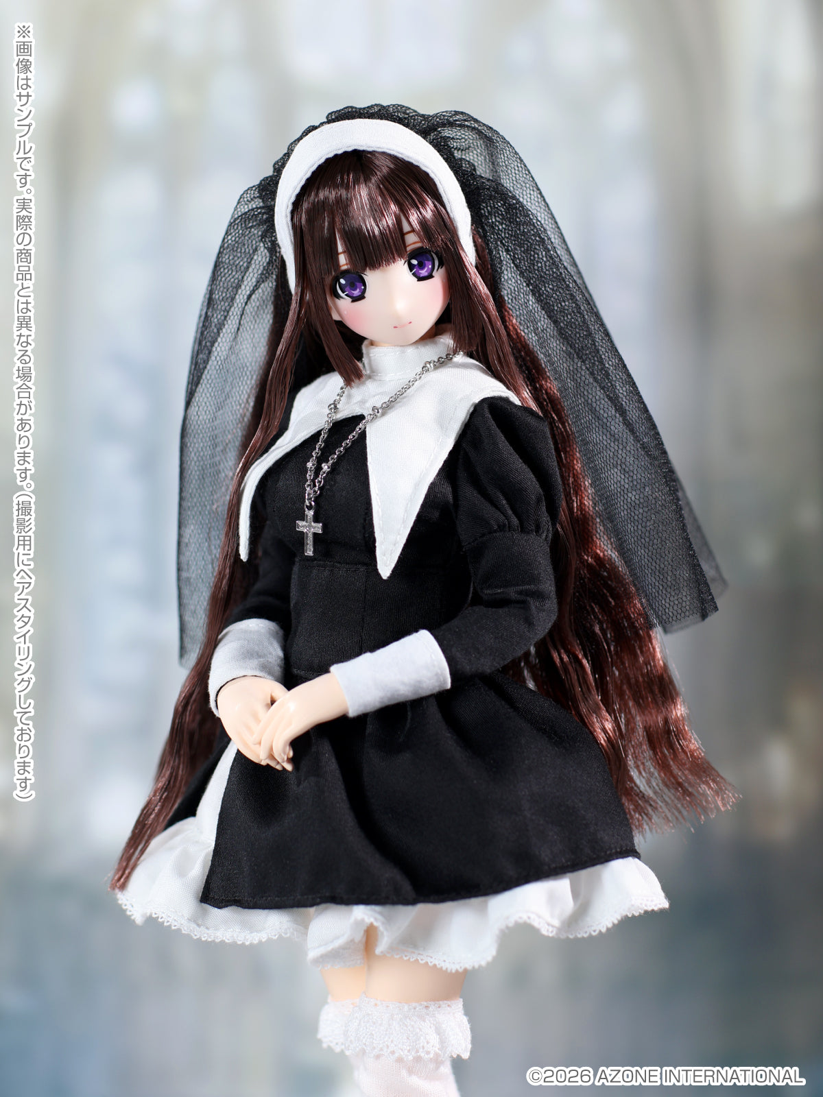 1/6 Maiden's Prayer Mahiro