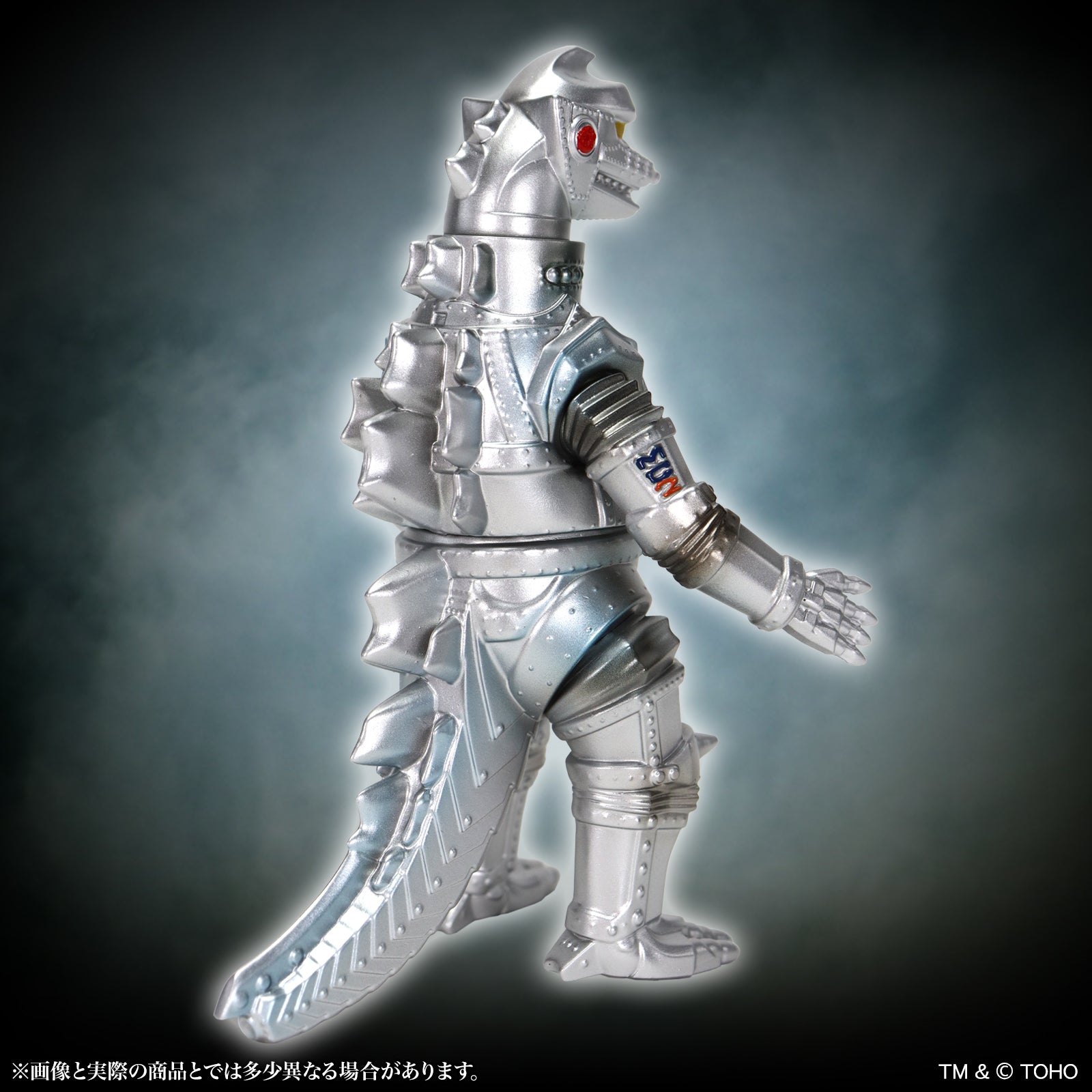 MSS Godzilla EX Vol. 17 "Terror of Mechagodzilla" Mechagodzilla (1975) Standard Ver.