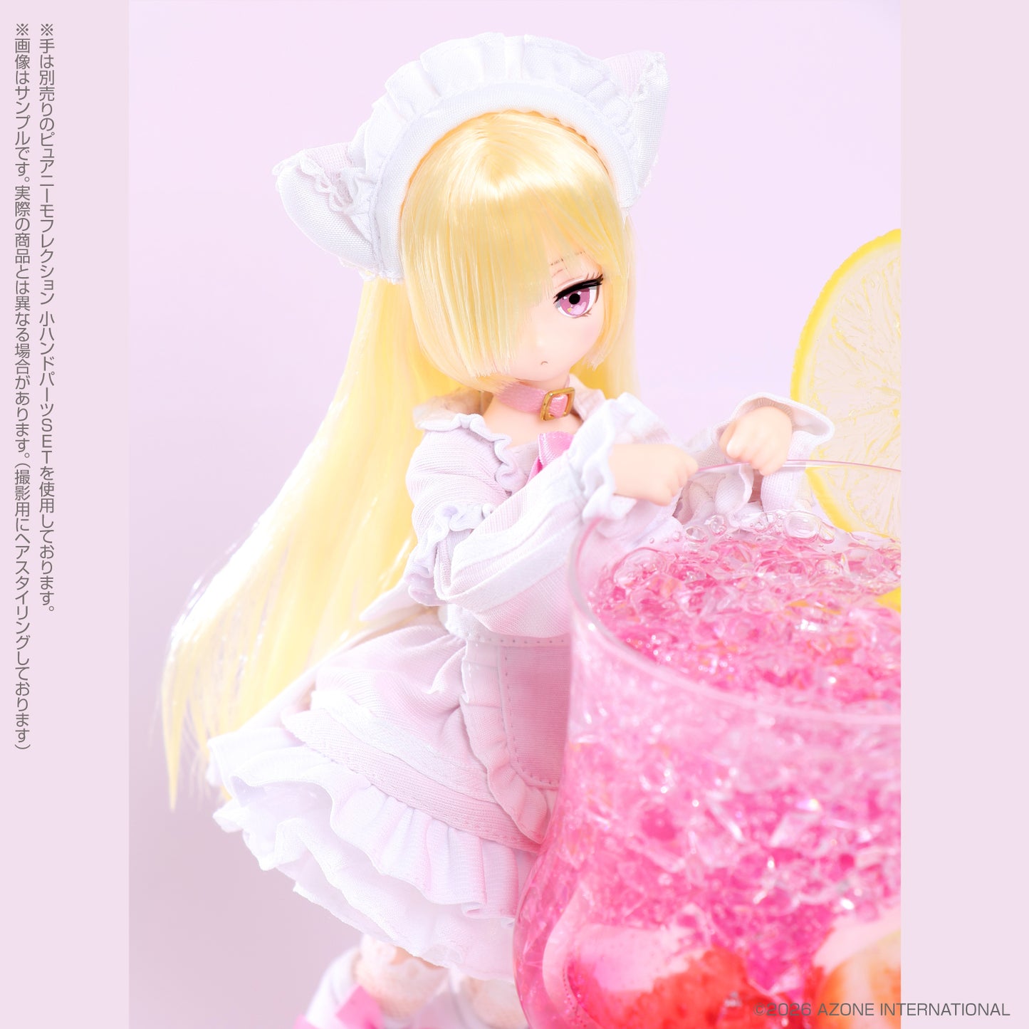 Luminous Street Mochizuki Uru -Pop'n Soda Maid- Strawberry Soda Ver.