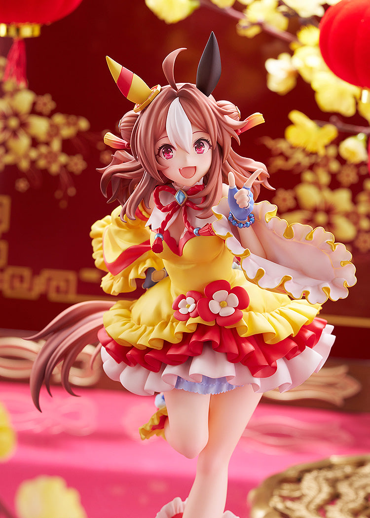 "Uma Musume Pretty Derby" Copano Rickey Signature Racewear Ver. 1/7 Scale Figure