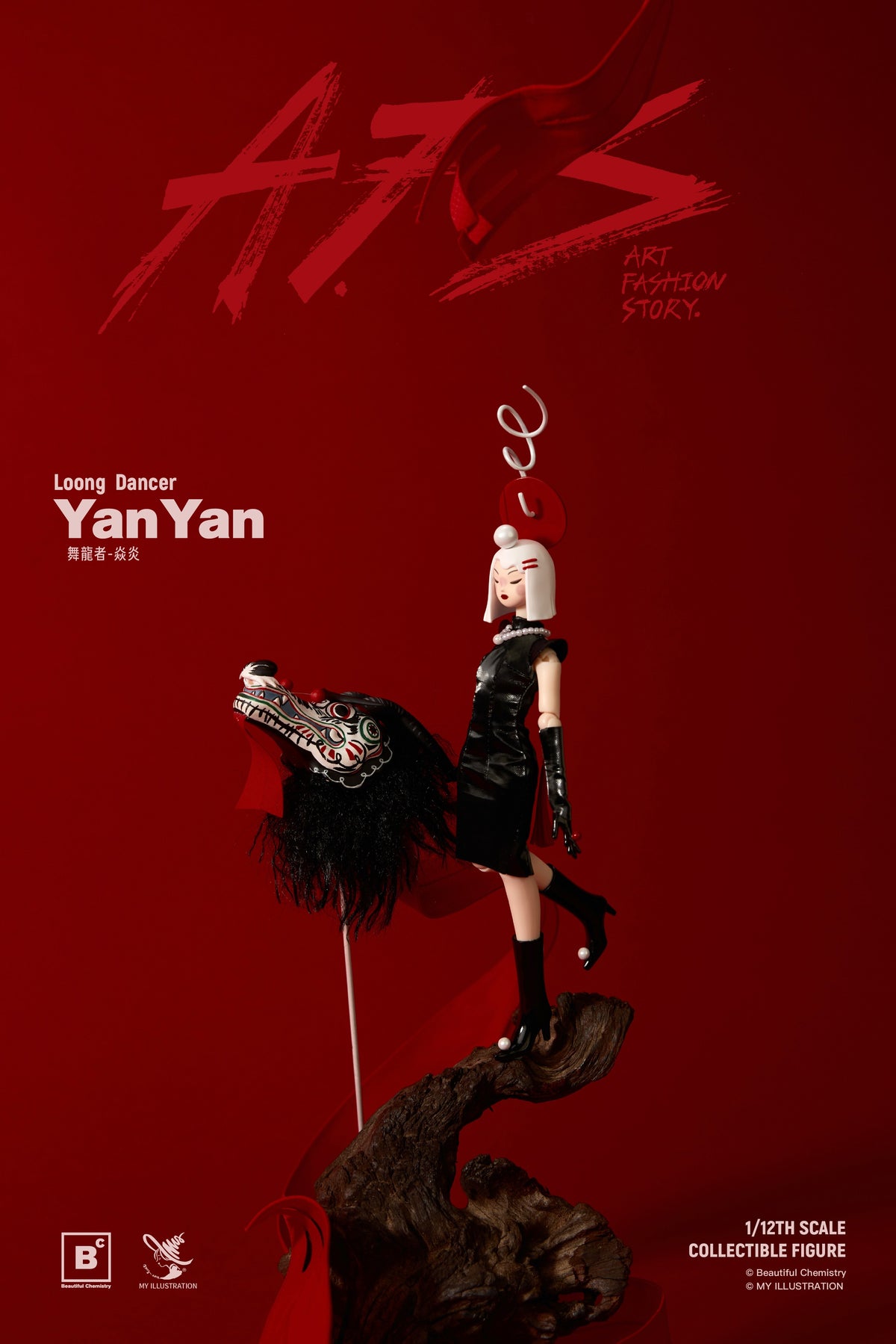 BEAUTIFUL CHEMISTRY x MY AFS LOONG DANCER YAN YAN 1/12 SCALE ACTION FIGURE