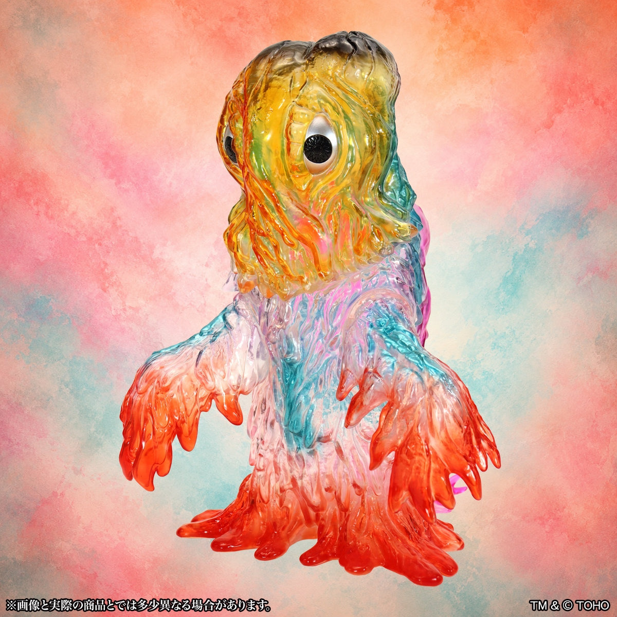 BIG Retro Soft Vinyl Series "Godzilla" Hedorah Psychedelic Clear Ver.