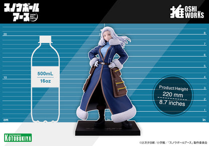 "SNOWBALL EARTH" OSHI WORKS Nogi Ao