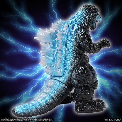 BIG Retro Soft Vinyl Series "Godzilla, Mothra and King Ghidorah: Giant Monsters All-Out Attack" Roar Atomic Breath Ver.