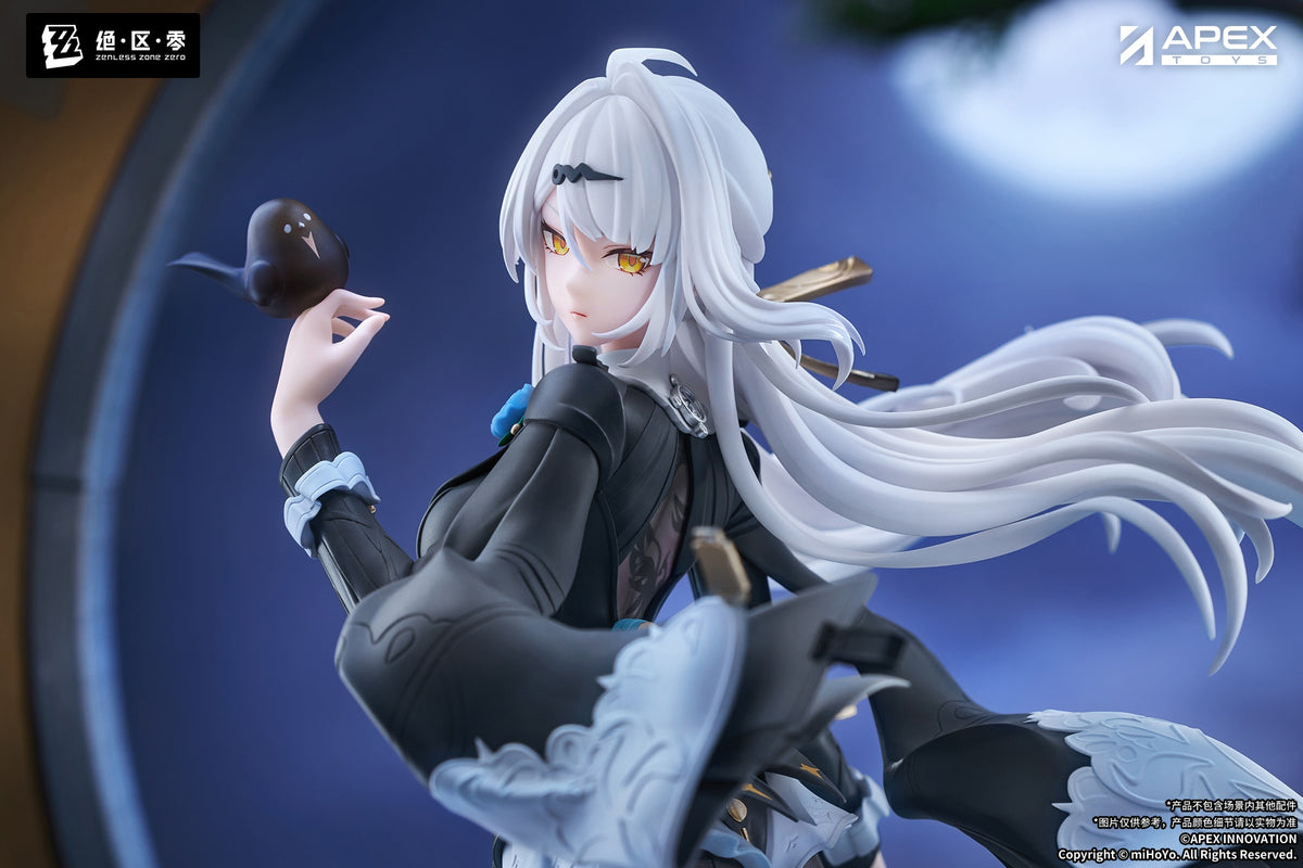 LIMEPIE Series "Zenless Zone Zero" Yixuan Trails of Ink Ver.