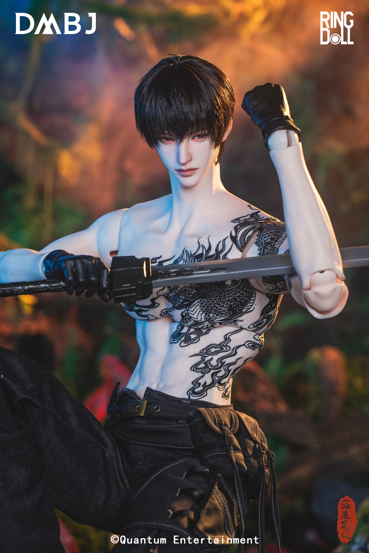 RINGDOLL "DAOMU BIJI" QILING ZHANG 76CM BALL-JOINT DOLL (BJD)