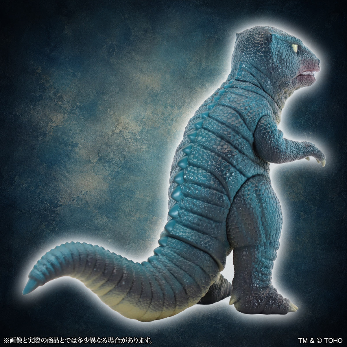 MSS Godzilla EX Vol. 25 "King Kong Escapes" Gorosaurus Standard Ver.