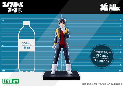 "SNOWBALL EARTH" OSHI WORKS Yabusame Tetsuo