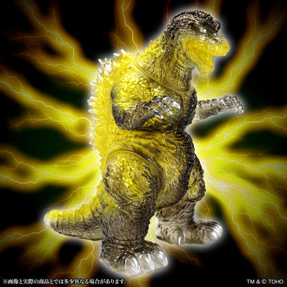 BIG Retro Soft Vinyl Series "Godzilla, Mothra and King Ghidorah: Giant Monsters All-Out Attack" Roar Gravity Beam Absorbing Image Ver.