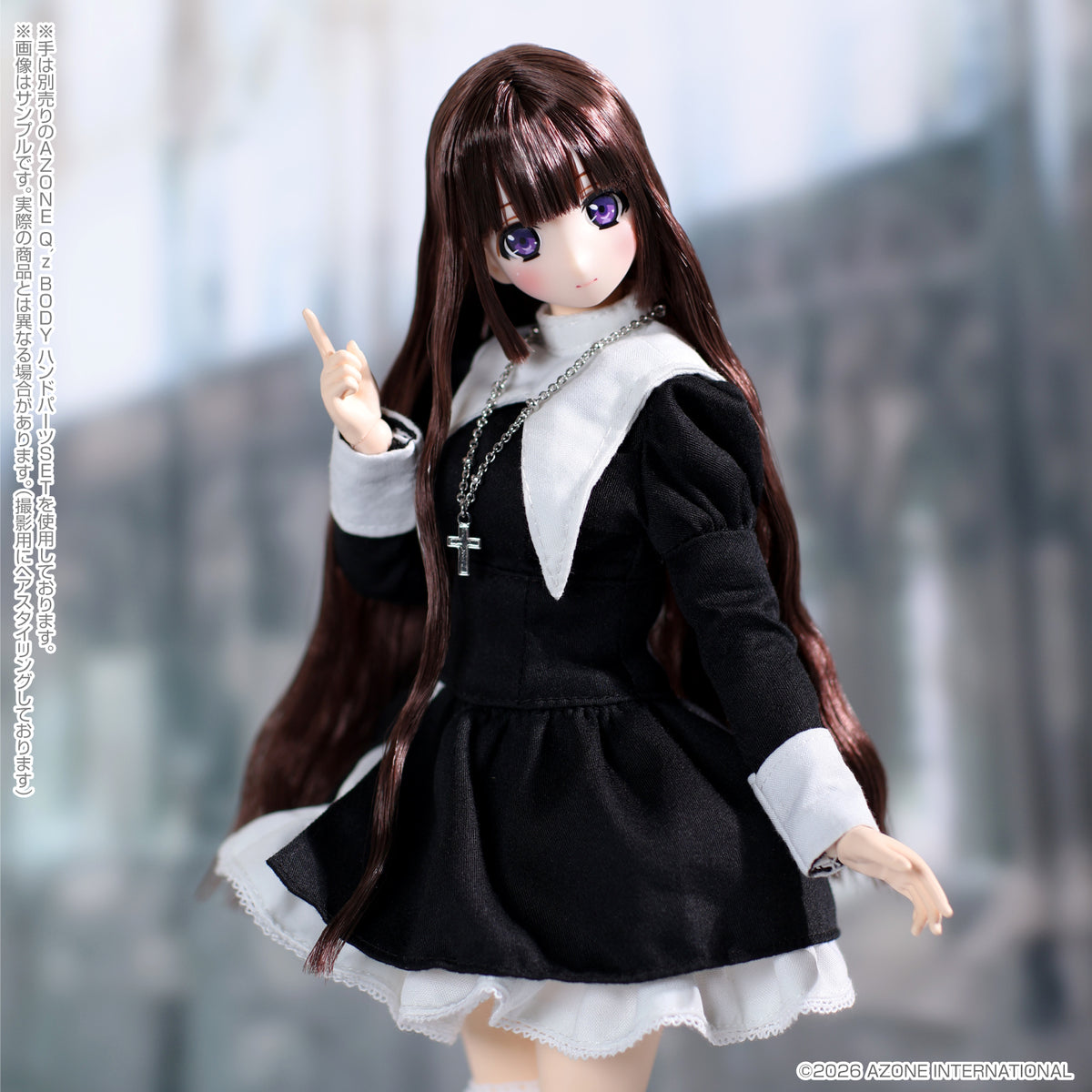 1/6 Maiden's Prayer Mahiro