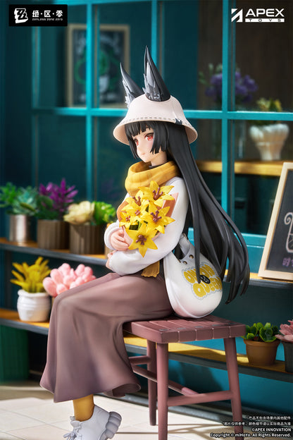LIMEPIE Series "Zenless Zone Zero" Hoshimi Miyabi Akatsuki Ver.