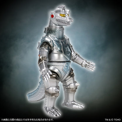 MSS Godzilla EX Vol. 17 "Terror of Mechagodzilla" Mechagodzilla (1975) Standard Ver.