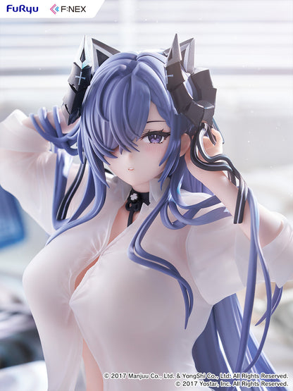 "Azur Lane" August von Parseval The Unhulde's Midday Respite 1/6 Scale Figure