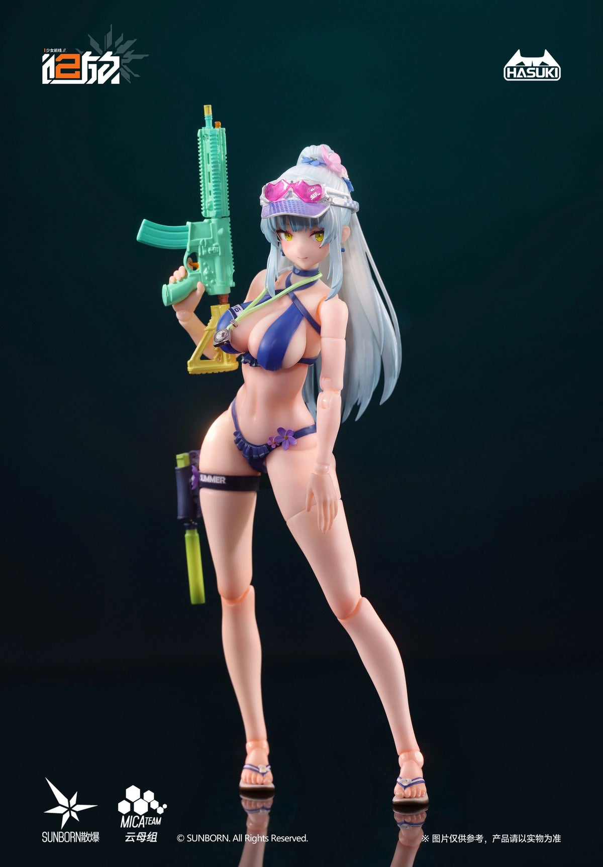HASUKI POCKET ARTS SERIES PA013 "GIRLS' FRONTLINE 2: EXILIUM" KLUKAI 1/12 SCALE ACTION FIGURE DELUXE EDITION