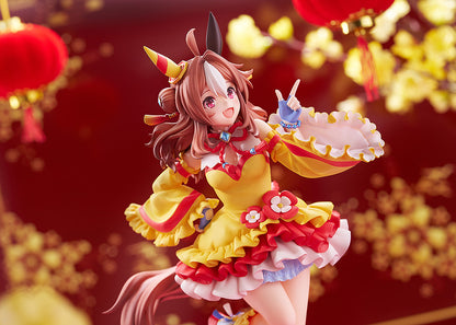 "Uma Musume Pretty Derby" Copano Rickey Signature Racewear Ver. 1/7 Scale Figure