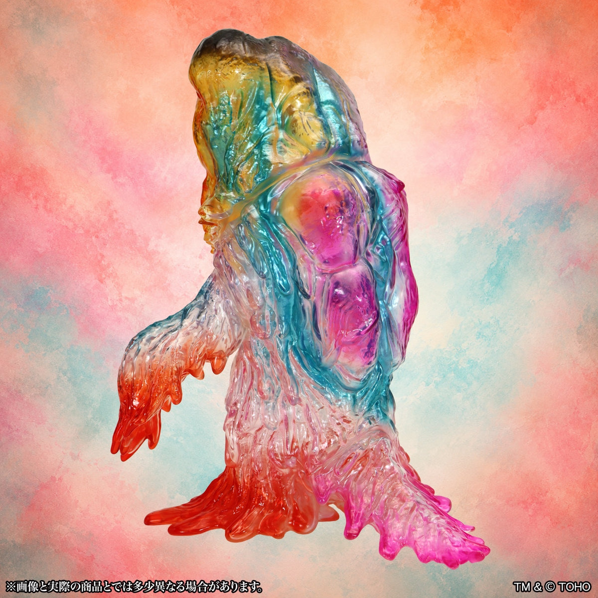 BIG Retro Soft Vinyl Series "Godzilla" Hedorah Psychedelic Clear Ver.