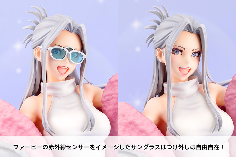 Hasbro Bishoujo Furby