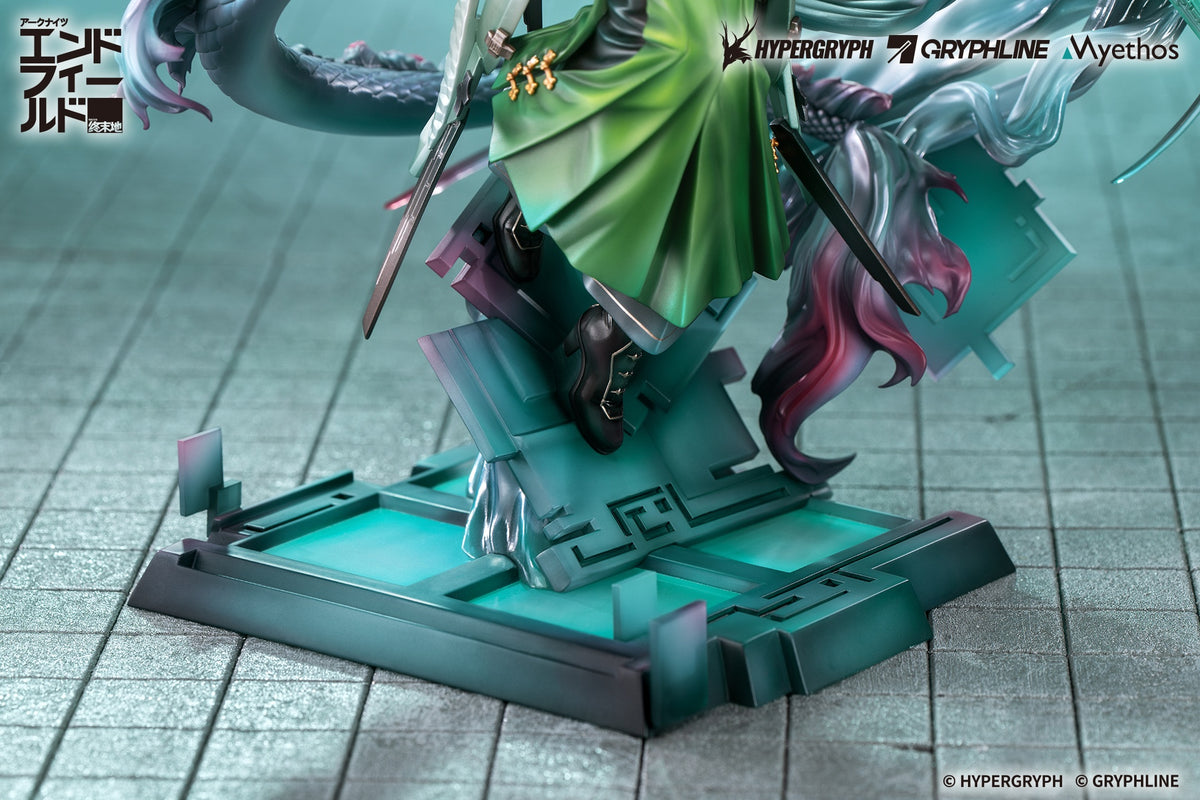"Arknights: Endfield" 1/7 Figure Zhuang Fangyi