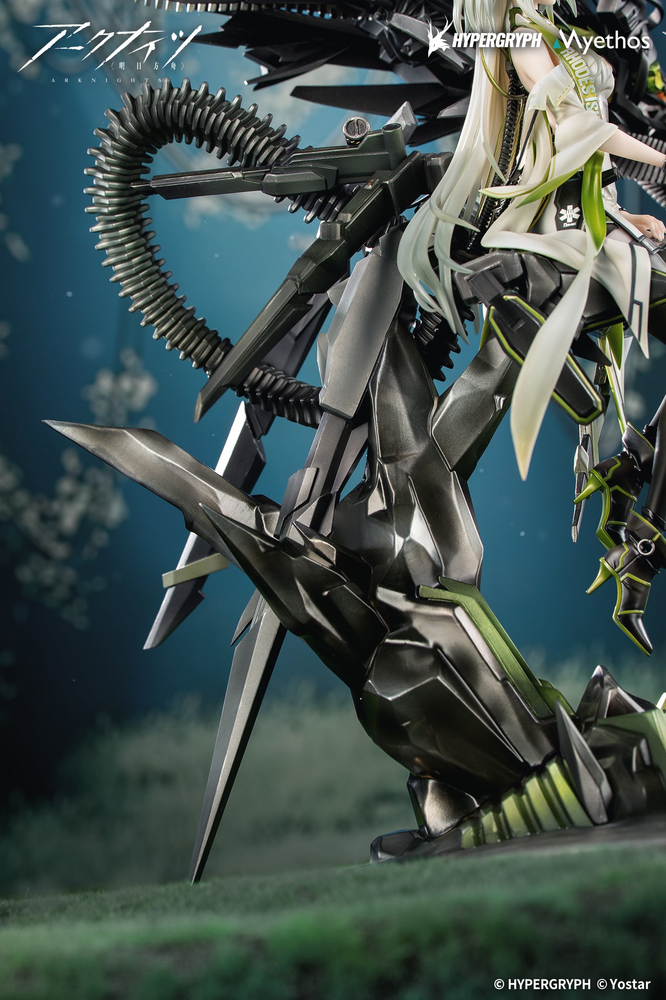 "Arknights" 1/7 Kal'tsit Esperanta