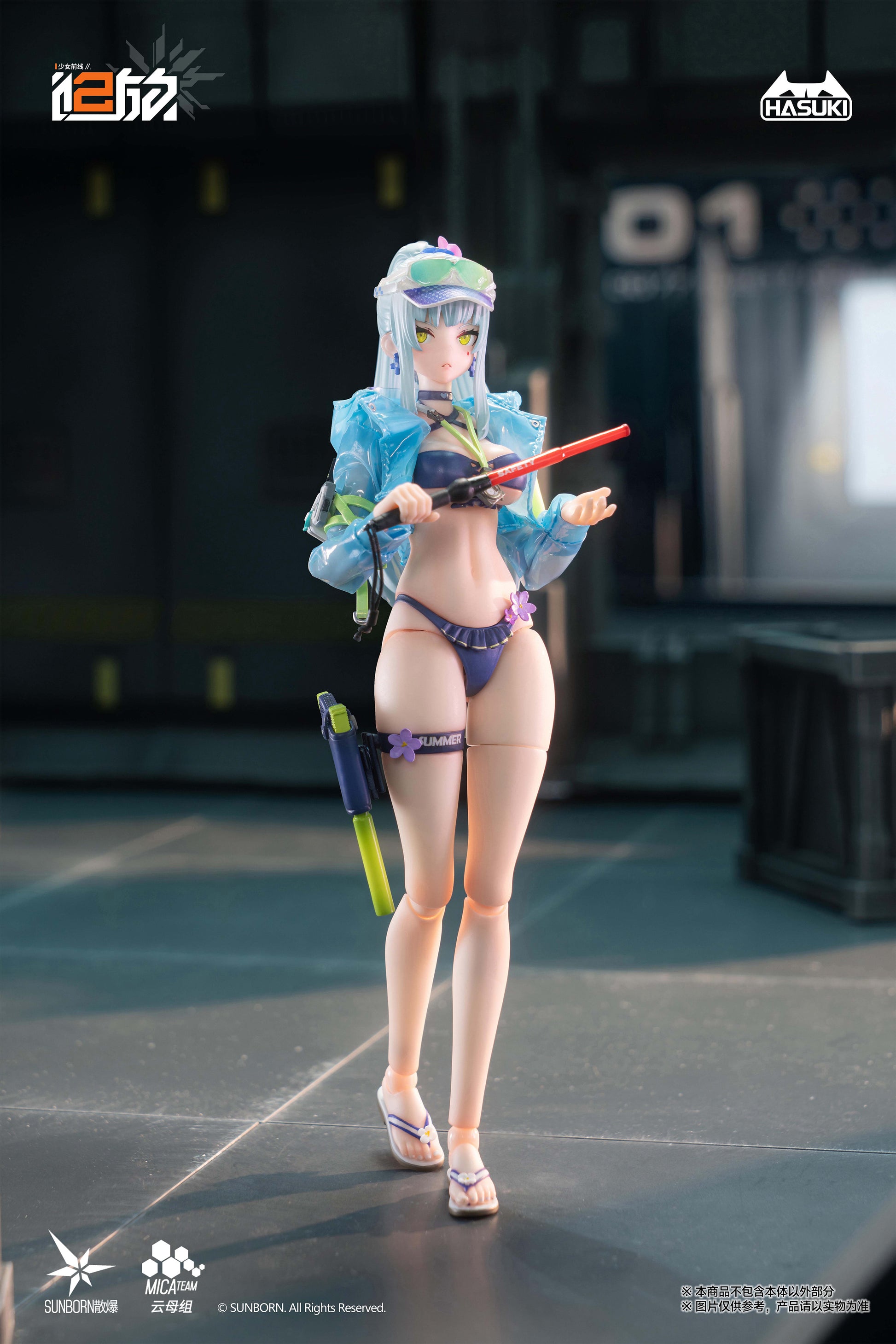 HASUKI POCKET ART SERIES PA013 "GIRLS' FRONTLINE 2: EXILIUM" KLUKAI A 1/12 SCALE ACTION FIGURE DELUXE EDITION