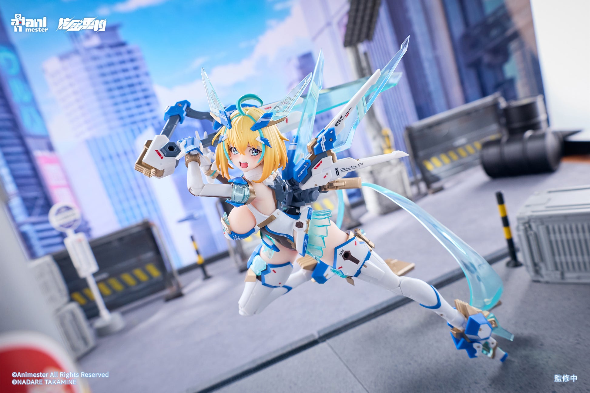 NUCLEAR GOLD RECONSTRUCTION SOPHIA F.SHIRRING - CELESTE BUNNY VER. 1/9 SCALE ACTION FIGURE