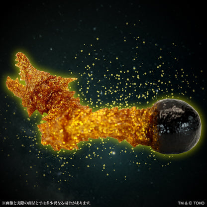 CCP Middle Size Series Godzilla EX Vol. 21 "Godzilla: The Planet Eater" Ghidorah (2018) Gold Particles Ver.